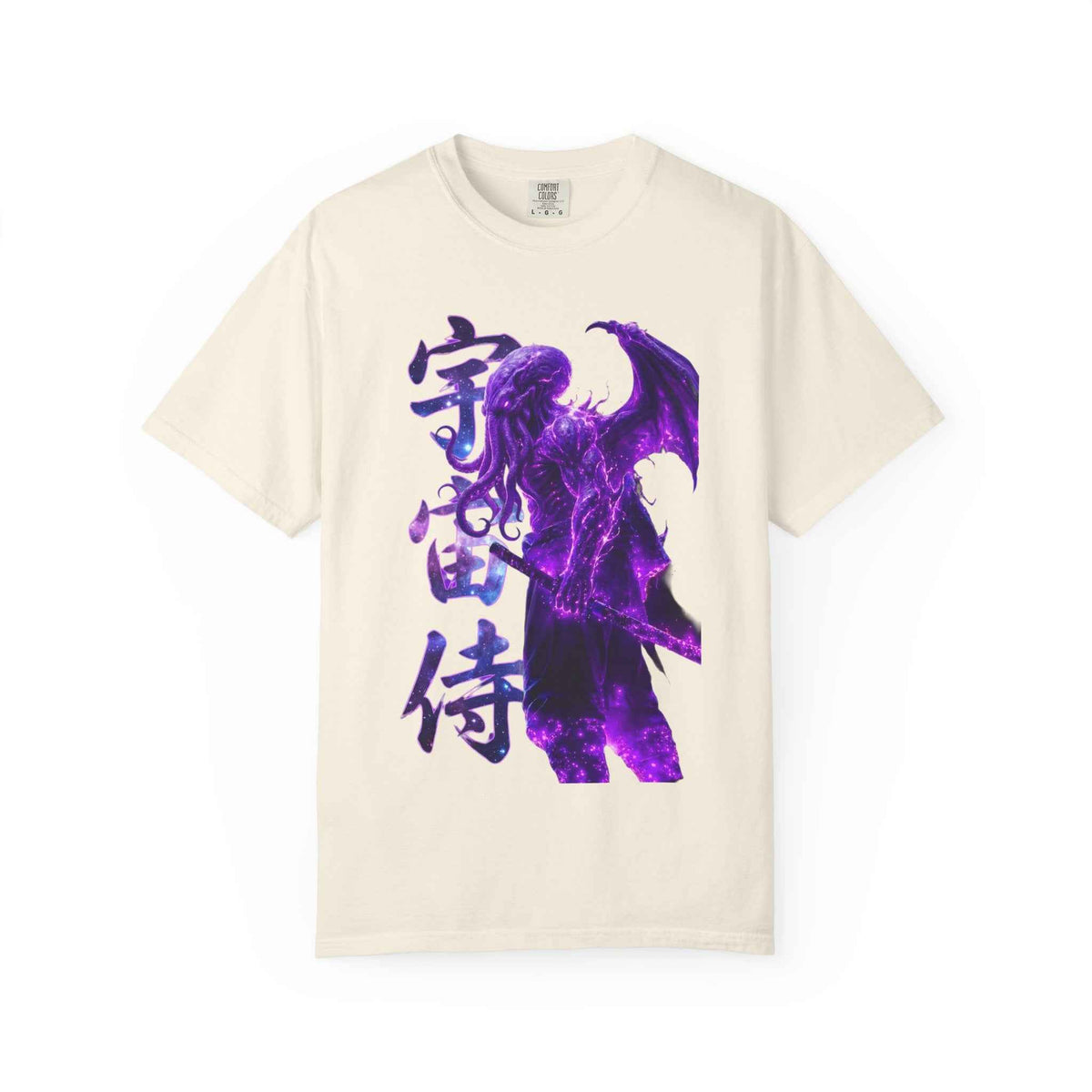 Purple Galaxy Monster Shirt Japanese Aesthetic T Shirt Cosmic Horror Graphic Tee Harajuku Streetwear Comfort Colors 1717 Apparel