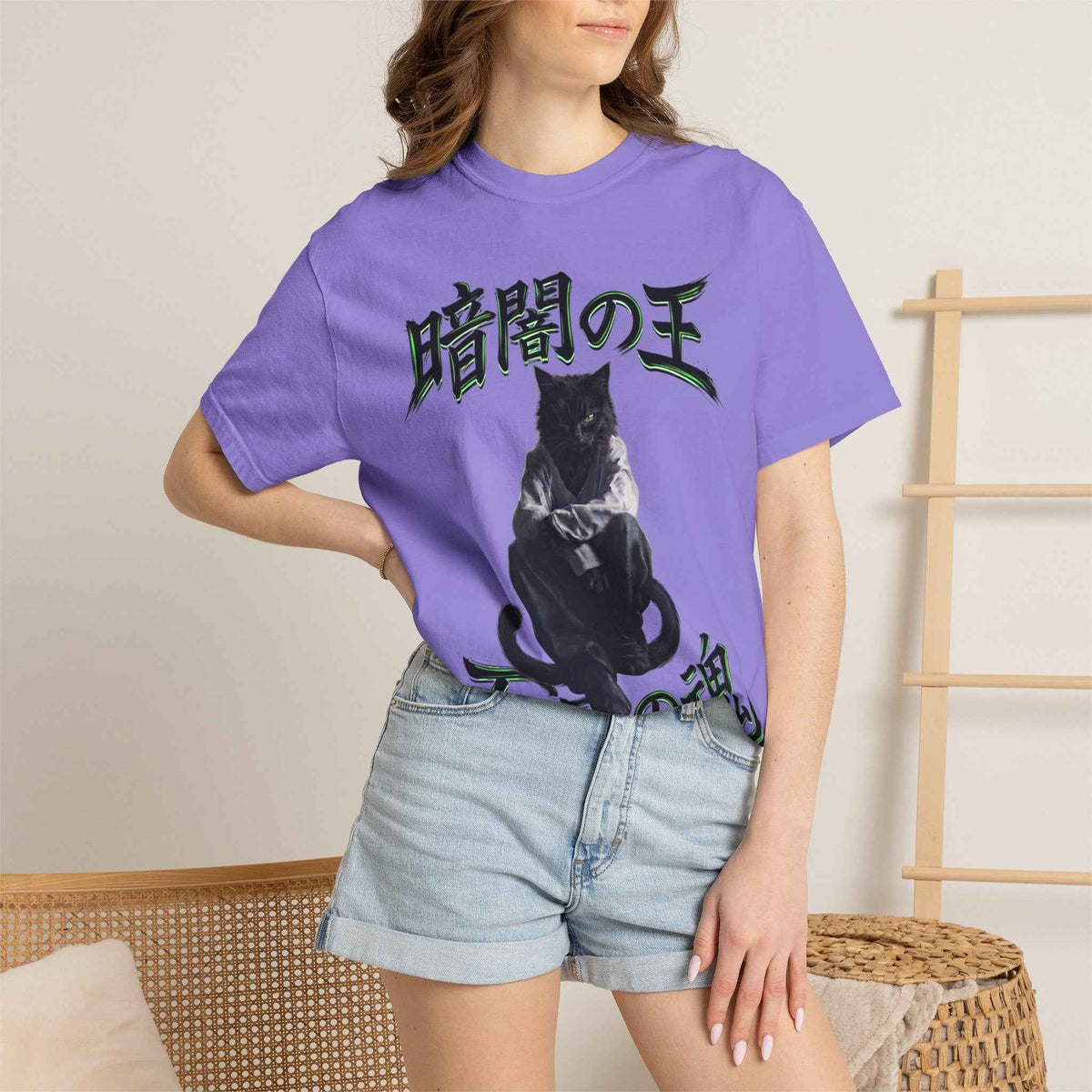 Premium Heavyweight Boxy Tee - Dark Aesthetic King of Darkness Japanese Streetwear Graphic T-Shirt | Comfort Colors 1717 Vintage Black