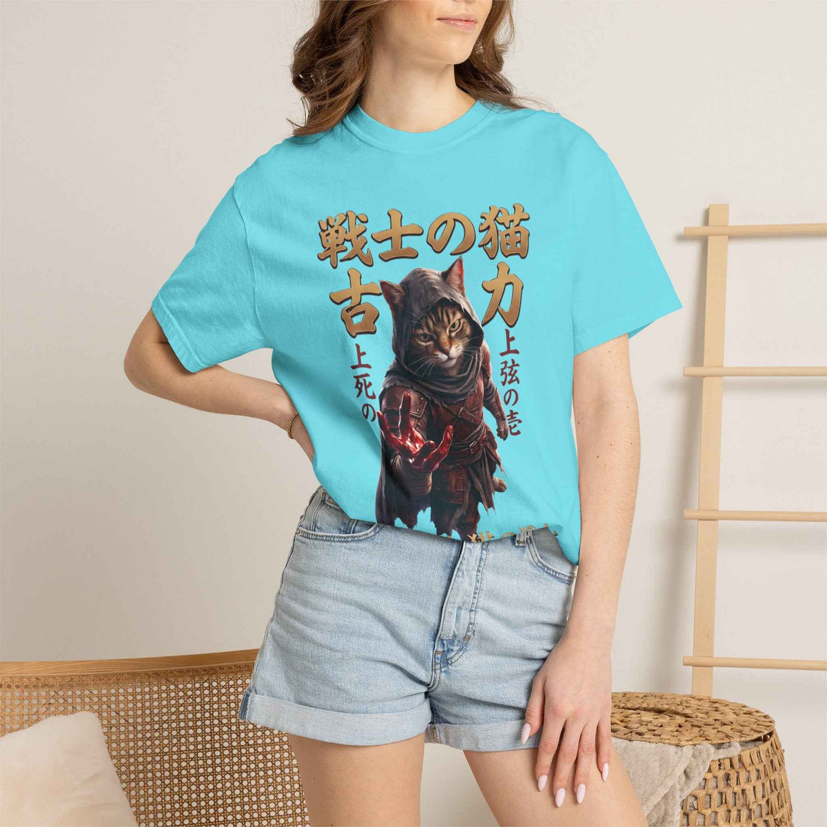 Mystic Warrior Cat Graphic Tee | Dark Aesthetic Japanese Streetwear Shirts for Men & Women | Vintage Manga Heavyweight Comfort Colors 1717 T-Shirt