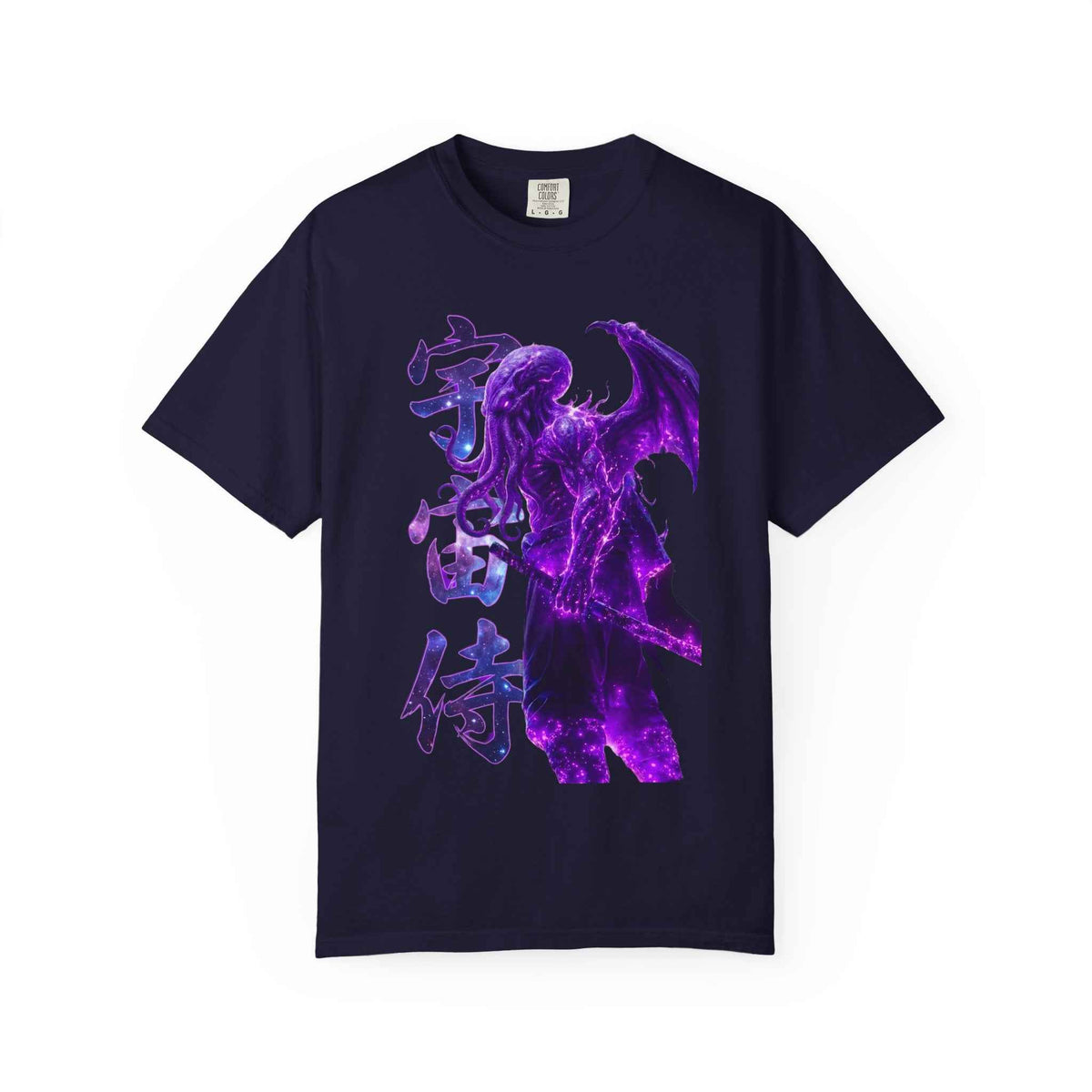 Purple Galaxy Monster Shirt Japanese Aesthetic T Shirt Cosmic Horror Graphic Tee Harajuku Streetwear Comfort Colors 1717 Apparel