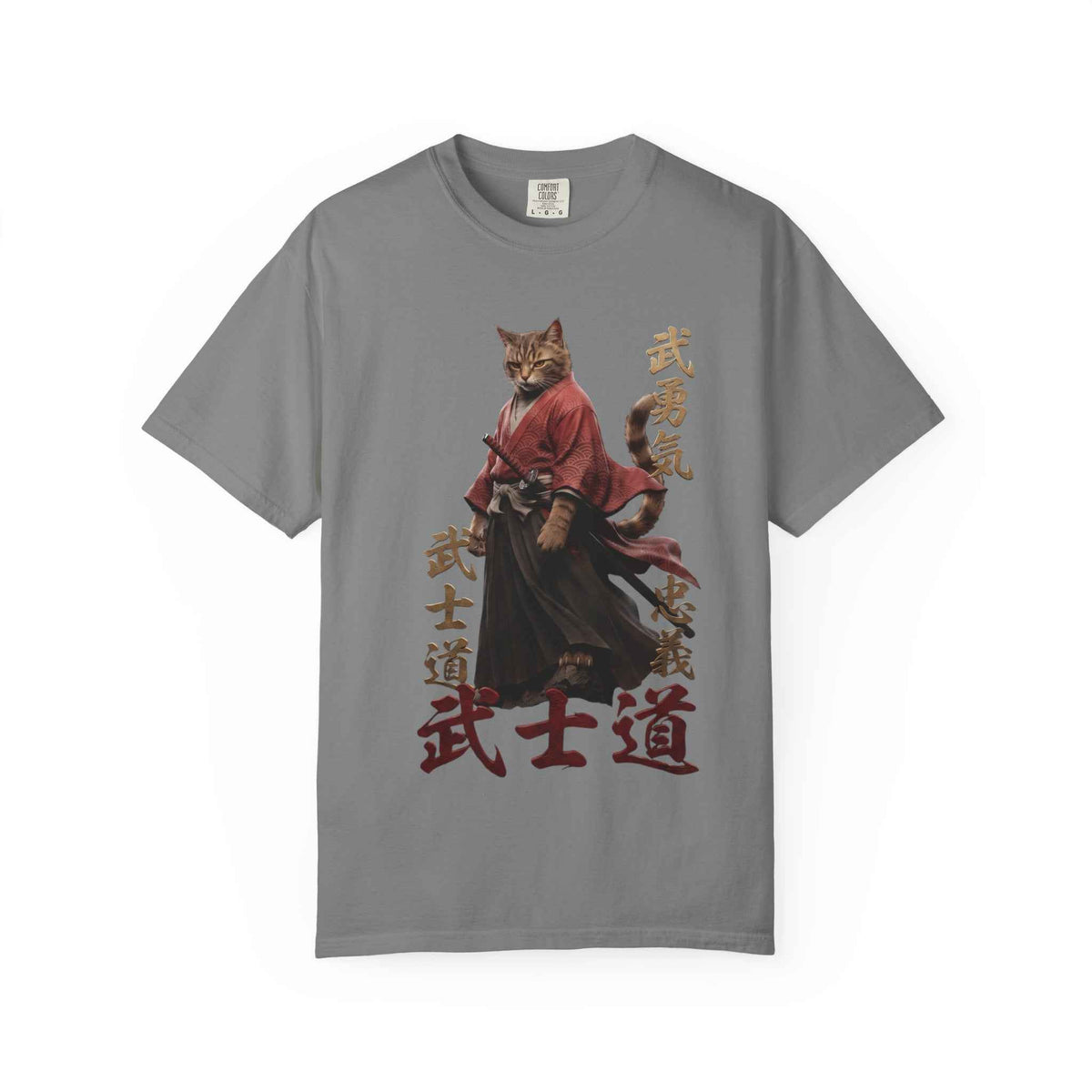 Samurai Cat Bushido Graphic Tee | Japanese Streetwear Aesthetics Shirts for Men & Women | Vintage Manga Cat Heavyweight Comfort Colors 1717 T-Shirt