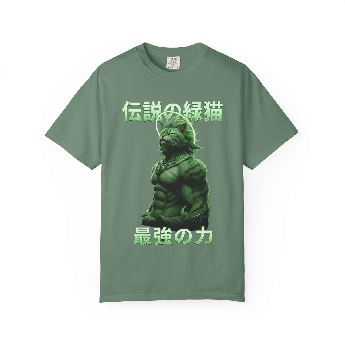 Premium Heavyweight Boxy Tee - Vintage Densetsu no Midori Neko Japanese Aesthetic Graphic T-Shirt | Alternative Streetwear Comfort Colors 1717