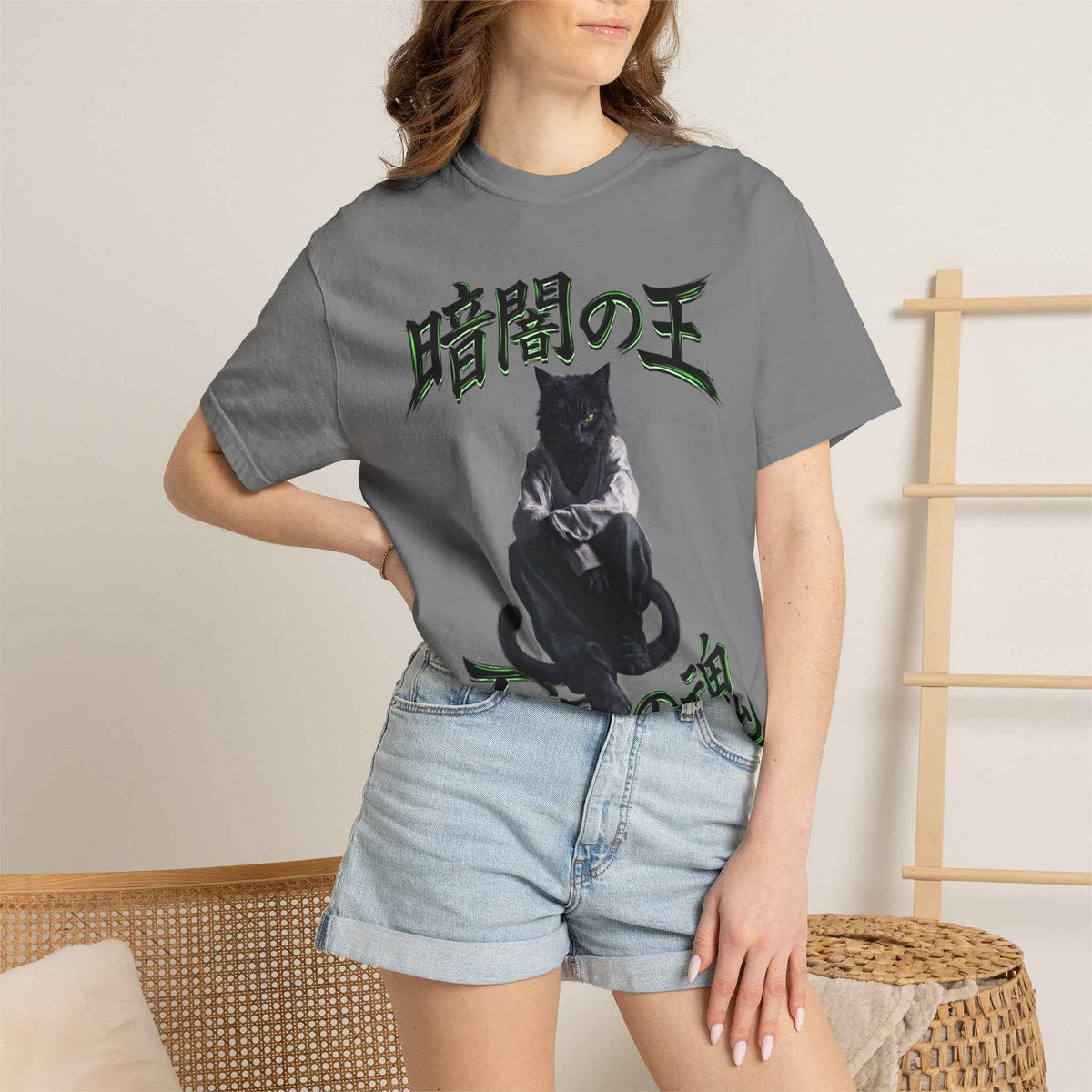 Premium Heavyweight Boxy Tee - Dark Aesthetic King of Darkness Japanese Streetwear Graphic T-Shirt | Comfort Colors 1717 Vintage Black