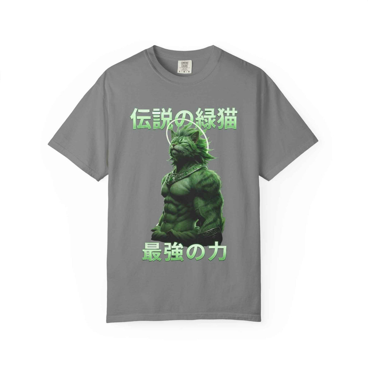 Premium Heavyweight Boxy Tee - Vintage Densetsu no Midori Neko Japanese Aesthetic Graphic T-Shirt | Alternative Streetwear Comfort Colors 1717