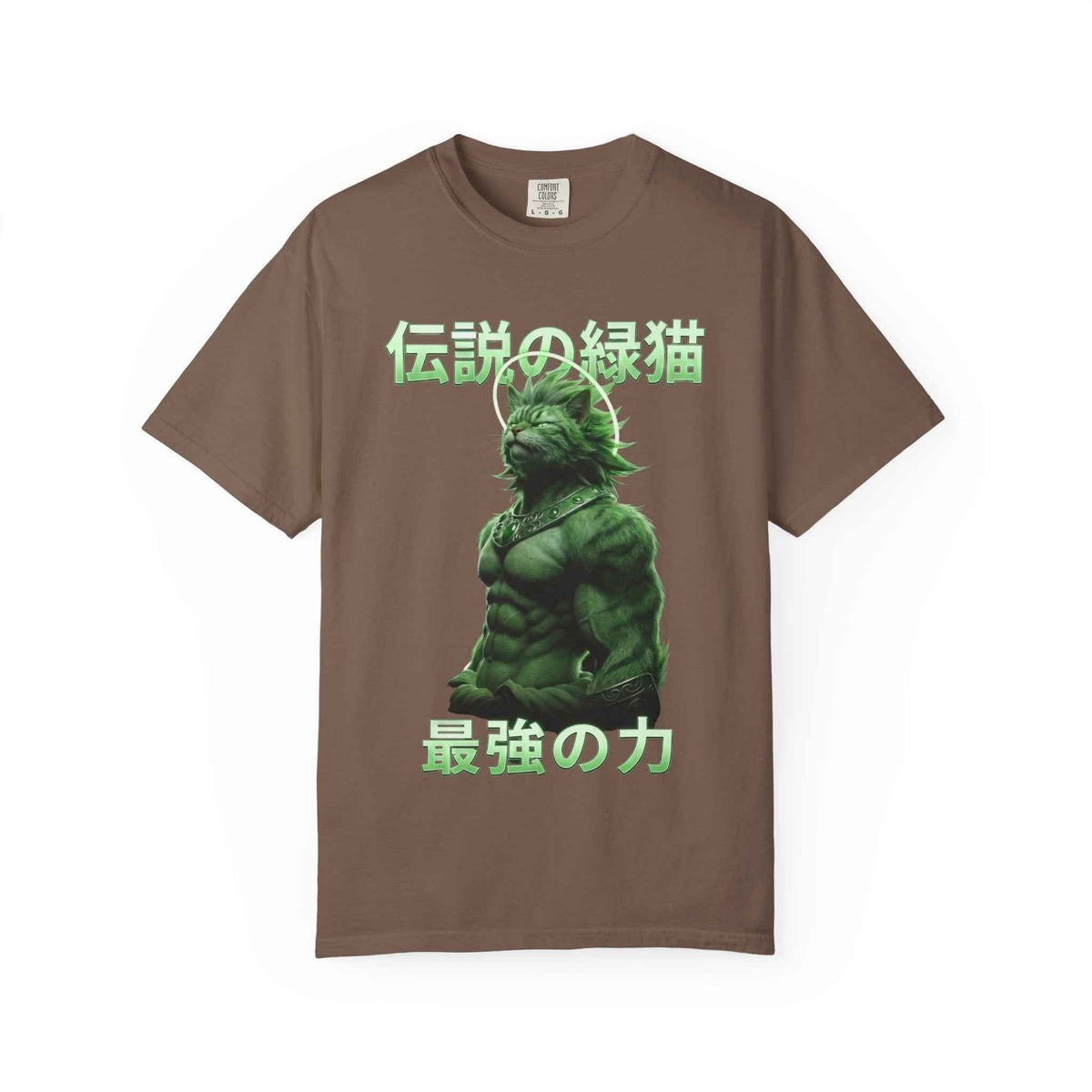 Premium Heavyweight Boxy Tee - Vintage Densetsu no Midori Neko Japanese Aesthetic Graphic T-Shirt | Alternative Streetwear Comfort Colors 1717