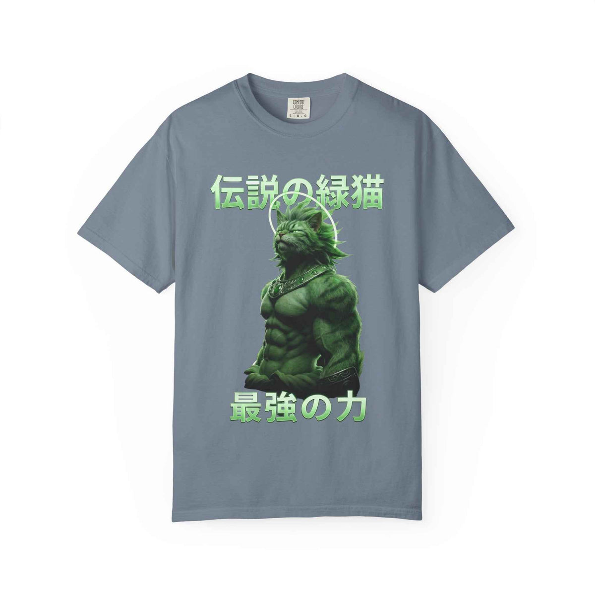 Premium Heavyweight Boxy Tee - Vintage Densetsu no Midori Neko Japanese Aesthetic Graphic T-Shirt | Alternative Streetwear Comfort Colors 1717