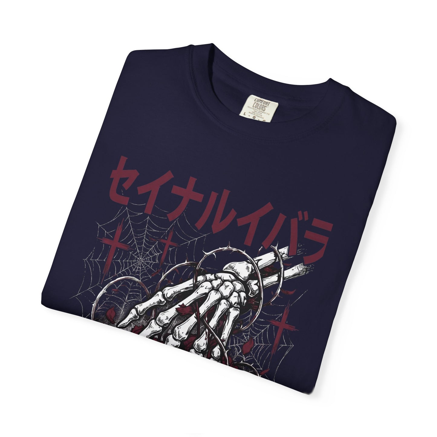 T-Shirt — Sacred Thorn Skeleton Hands Graphic Tee (セイナルイバラ)