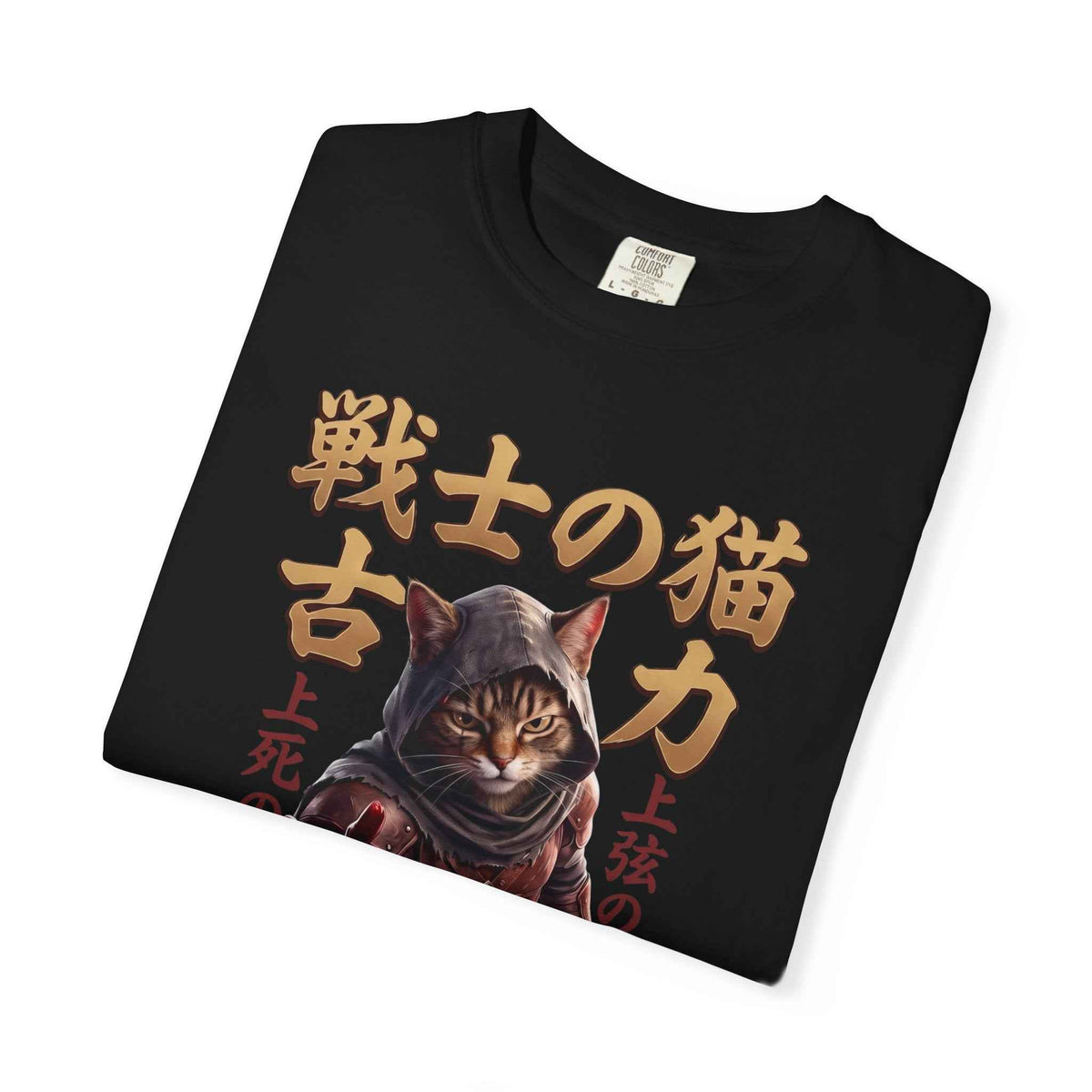 Mystic Warrior Cat Graphic Tee | Dark Aesthetic Japanese Streetwear Shirts for Men & Women | Vintage Manga Heavyweight Comfort Colors 1717 T-Shirt