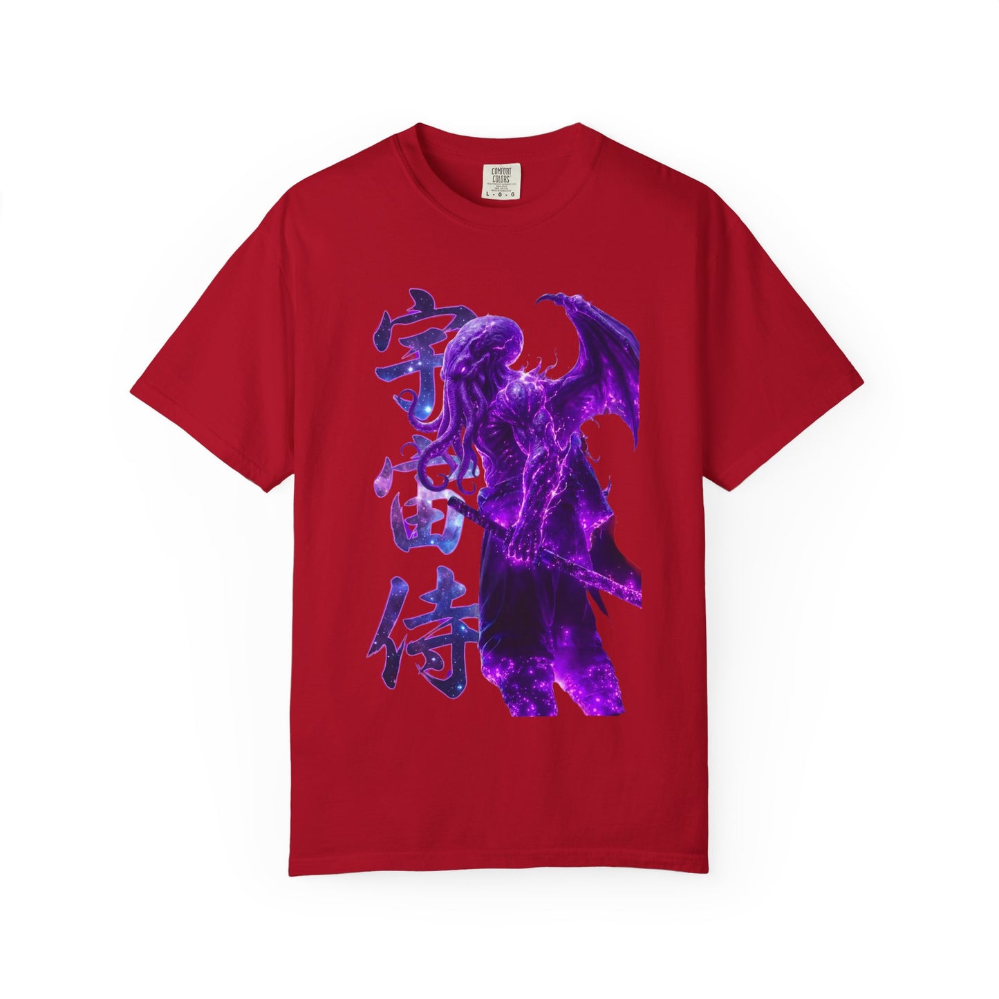 Purple Galaxy Monster Shirt Japanese Aesthetic T Shirt Cosmic Horror Graphic Tee Harajuku Streetwear Comfort Colors 1717 Apparel