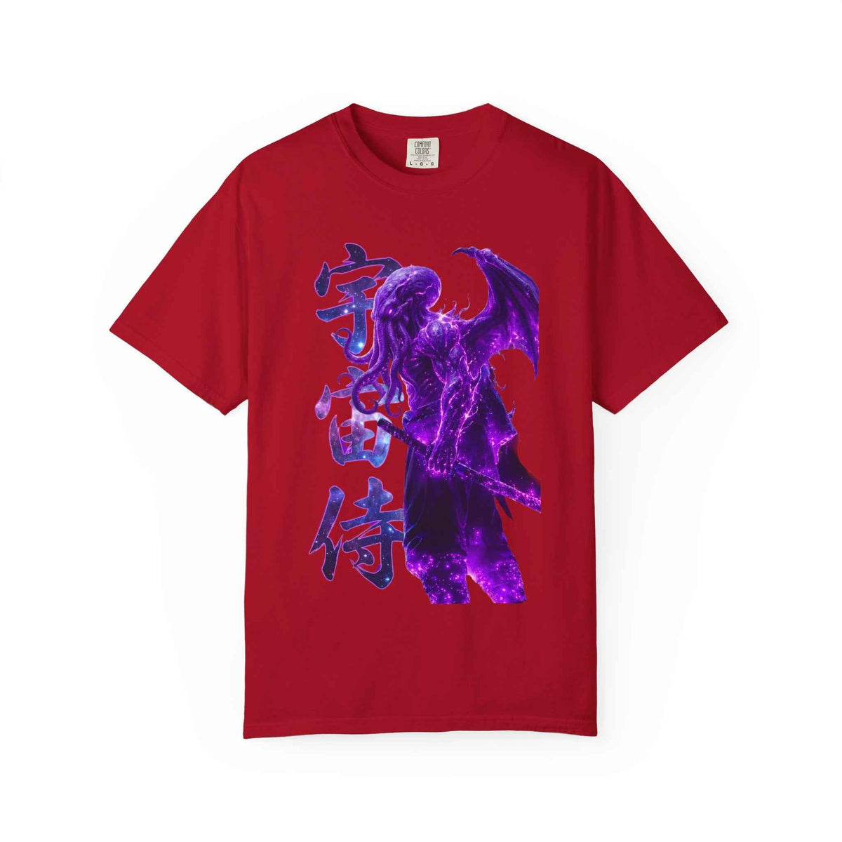 Purple Galaxy Monster Shirt Japanese Aesthetic T Shirt Cosmic Horror Graphic Tee Harajuku Streetwear Comfort Colors 1717 Apparel