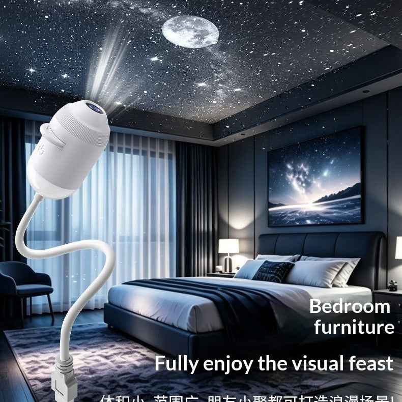 Starry Night Light Galaxy Projector - USB Bedroom Ambiance & Ceiling Decor Lamp