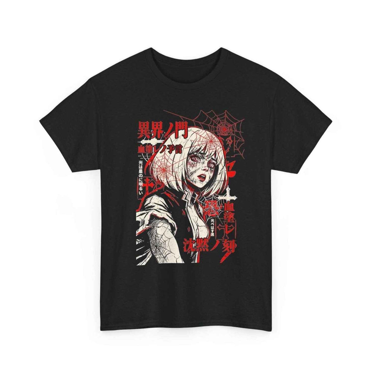 Dark Anime Graphic Tee, Heavy Cotton Streetwear Classic
