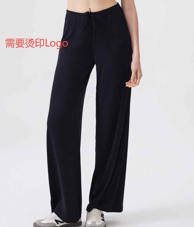 Outdoor Running Yoga Pants - Breathable Straight-Leg Trousers